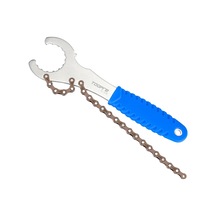 Suntek Bisiklet Filibir Zincir Dişli Kilitleme Mavi