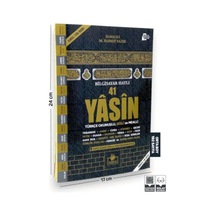 41 Yasin Bilgisayar Hatlı Türkçe Okunuşlu Sesli Orta Boy Fihristli - Kyut-757586