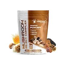 Organic Powder Mushroom 25-ın-1 Complex 120 Servis Net Wt 8.5 Oz 240 G