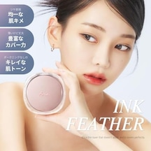 Ariul Ink Feather Cover Lasting Cushion 02 Nudy Natural Spf50+pa++ Korumalı Kalıcı Yapıda Kapatıcı Cushion 0