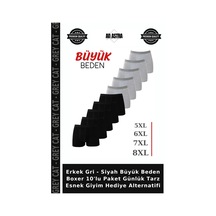 Grey Cat Erkek Gri - Siyah Büyük Beden Boxer 10'lu Paket Günlük Tarz Esnek Giyim Hediye Alternatifi Çok Renkli