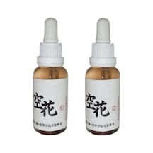 Japon Serumu Kırışık Serumu 30ml
