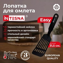 Intesna Tava Ve Omlet Spatulası Easy, 31,5 Cm 260511236 Siyah