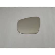 Chery Tiggo 7/8 2023- Model Sonrası Sol Taraf Ayna Camı