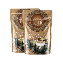 ta-ha kahve 2018 Ta-ha Osmanlı Kahvesi 200 Gr 2 Li Set
