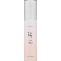 Beauty Of Joseon Ginseng Moist Sun Serum Spf50+ - Nemlendirici Güneş Koruması 50 Ml