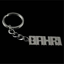 Bahri - 831 - - Cadde101 - İsimli Anahtarlık Çok Renkli