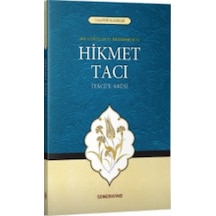 Hikmet Tacı-Tasavvuf Klasikleri - İbn Ataullah El-İskenderi - Semerkand Yayınları