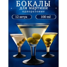 Almazpak Martini Şarap İçin 100 Ml Tek Kullanımlık Kadehler, 12 Adet 286298153 12 Adet
