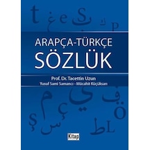 Arapça-Türkçe Sözlük- Kitap Dünyası
