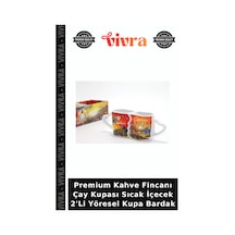 Premium Kahve Fincanı Çay Kupası Sıcak İçecek 2'li Yöresel Kupa Bardak Diğer
