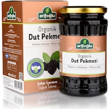 Arifoğlu Organik Dut Pekmezi 480 G