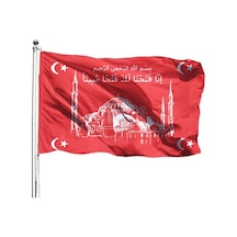 Ayasofya Fetih Sancağı Kırmızı 150X225 - Tek Kat Raşel