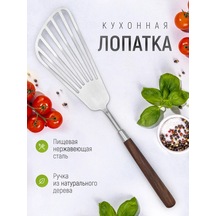 Mutfak Spatulaları 453160615 Gri