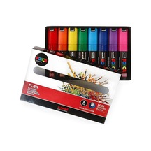Uni Posca Pc-8K Su Bazlı Boyama Markörü Seti Ana Renkler 8 Renk