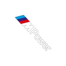 Moto Express M Power Stıcker Cup Yan Rüzgarlık (551320437)