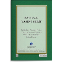 Çanta Boy Yasin-i Şerif Cüzü (Büyük Yazılı)