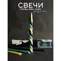 Sıla Ved' My Koruma İçin Büyülü Mumlar 412295018 Açık Mavi