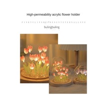 Szypzstore Lale Gece Lambası El Yapımı Kendin Yap Lale Kız Oturma Odası Gece Lambası Masaüstü Lambası Romantik Ortam Lambası-sarı Dq4kol Beyaz