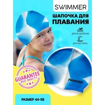 Babyfun Çocuklar İçin Silikon Yüzme Şapkası 99215000 Beyaz-mavi