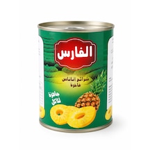 Dilimlenmiş Ananas Konservesi 565 G Süzme Ağırlığı 300 G