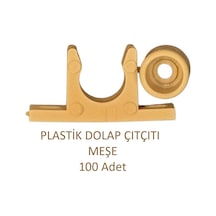 Diğer