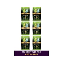 Gold Wings Premium Muh Yemi 1 Kg X 6 Paket