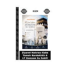 Ziyaret Hatırası Kabe Temalı Bardaklıklı 6 Lt Zemzem Su Sebili