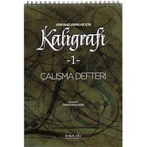 Yeni Başlayanlar İçin Kaligrafi 1 - Çalışma Defteri- İnkılab Yayınları