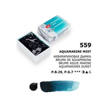 St. Petersburg White Nights Tam Tablet Sulu Boya 559 Aquamarine Mist Çok Renkli