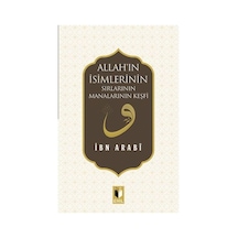 Allah'ın İsimlerinin Sırları Manalarının Keşfi - Yqbx-640083