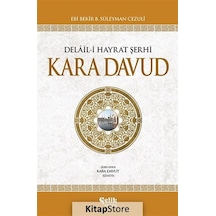 Delal-i Hayrat Şerhi Kara Davut- Çelik Yayınevi