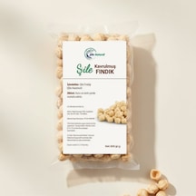 Çifte Kavrulmuş Iç Fındık 250 Gr - Şile Yeni Mahsul Kavrulmuş Fındık 250 G