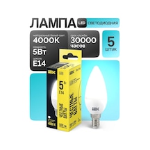Iek Led Ampul E14 5w 4000k Nötr Işık 5 Adet 191258463