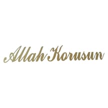Allah Korusun Yazılı Oto Sticker Gold 14x3cm Çok Renkli