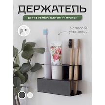 Dayorder Diş Fırçası Ve Macunu İçin Duvar Tipi Tutucu 162543949 Siyah