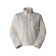 The North Face Kadın Extreme Pıle 2 Pullover Polar Nf0a88zcqlı1 Beyaz