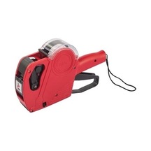 Kraf Mx-5500 8 Haneli Etiket Makinesi Mavi Renk Ergonomik Tasarım 1