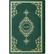 Büyük Cami Boy Kuran-ı Kerim 2 Renkli, Mühürlü