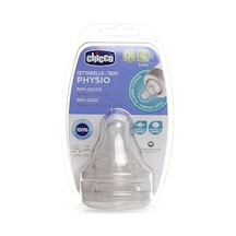 Chicco Wellbeing Biberon Emziği 0 Ay+ Yavaş Akış 2'li 5 Adet
