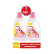 Diğer