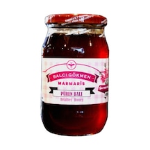 Gökmen Süzme Püren(Funda Çiçeği) Balı Kavanoz (450 G)
