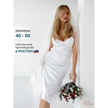 Moe Miloe İpek Uzun Gece Gömleği 272574014 Beyaz