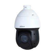 Dahua Sd49225db-hny 2mpix, 4,8-120mm Lens, 25x Starlight, 100mt.
