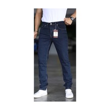Myrab Denim Erkek Regular Kalıp Kot Pantolon Koyu Lacivert
