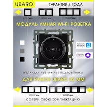 Ubaro Wi-fi'li Akıllı Priz 235811922