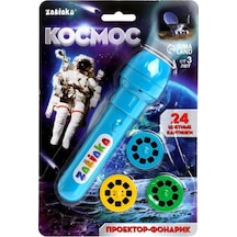 Zabıaka Projikatör Feneri Cosmos 142030316