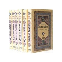 Riyazü's Salihin Tercüme ve Şerhi (6 Cilt, Küçük Boy, 1. Hm.) ... 9280000011201