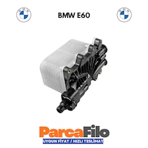 Bmw E60 520d M47n2 Şanzıman Yağ Soğutucusu Radyatörü 17217803830 .