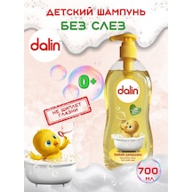 Çocuk Şampuanı Dalın 700 Ml